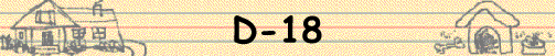 D-18