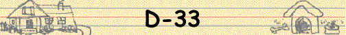 D-33