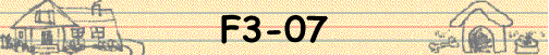 F3-07