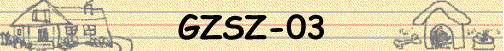 GZSZ-03