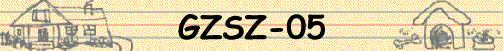 GZSZ-05