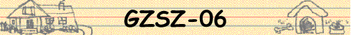 GZSZ-06