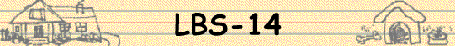 LBS-14