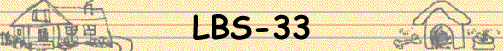 LBS-33