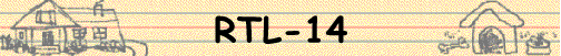 RTL-14
